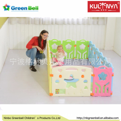 children environmental protection game Super thick children Mat children Mat