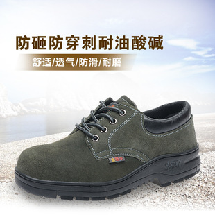 �羳�ڱ�Ь䓰��^���ҷ��̴� �������|͸��Ь��ȫ���oЬ��