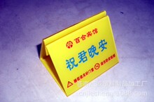 ���������� ������̨�� ע�ܾ�ˮ�� �ЙC����̨�ܚgӭ��ԃ