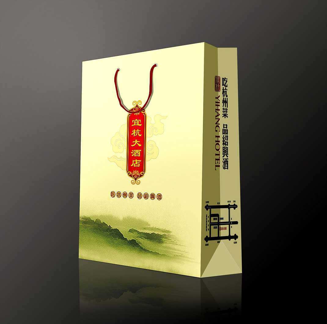 彩色印刷宣传广告购物厂家直供纸袋通用包装