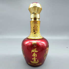 彩色酒瓶子3000ml  酒坛子 玻璃坛子 一斤装酒坛  坛酒坛