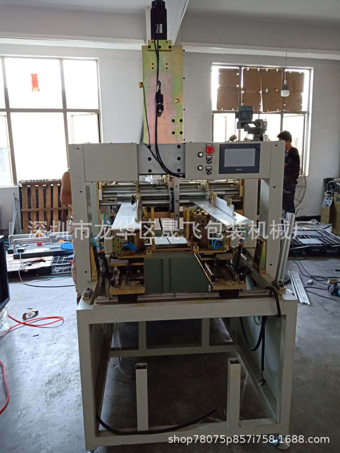 源头厂家 全自动高速贴角机 四角贴角机 礼盒成型机 技术成熟|ms