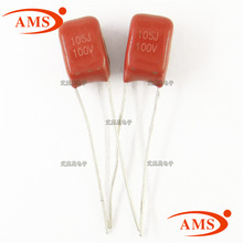 CBB��� 100V105J 1UF �_��P5MM CBB���ٻ���Ĥ��� ȫ�¬F؛