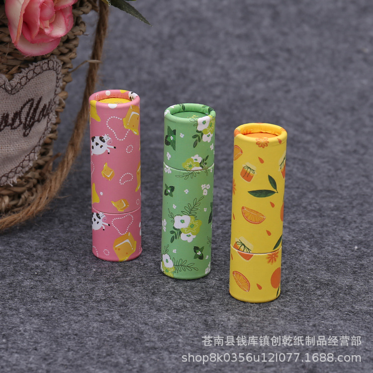 口红纸管唇膏纸罐包装盒定 制化妆品纸筒食品圆筒盒定 做可印logo