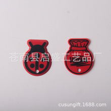 彩票刮 塑料彩票 刮刮乐彩票刮 七星瓢虫形状刮刮器