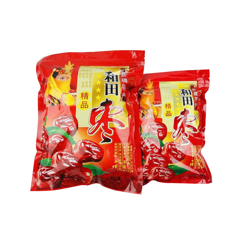 5004批发新疆和田大枣跑江湖地摊货源产品会销礼品500g袋装|ms