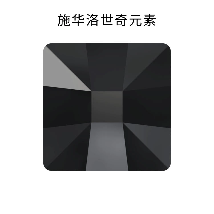 施华洛 Shiqi element rhinestone with genuine DIY diamond Amazon Northeast Asian clothing accessories wholesale