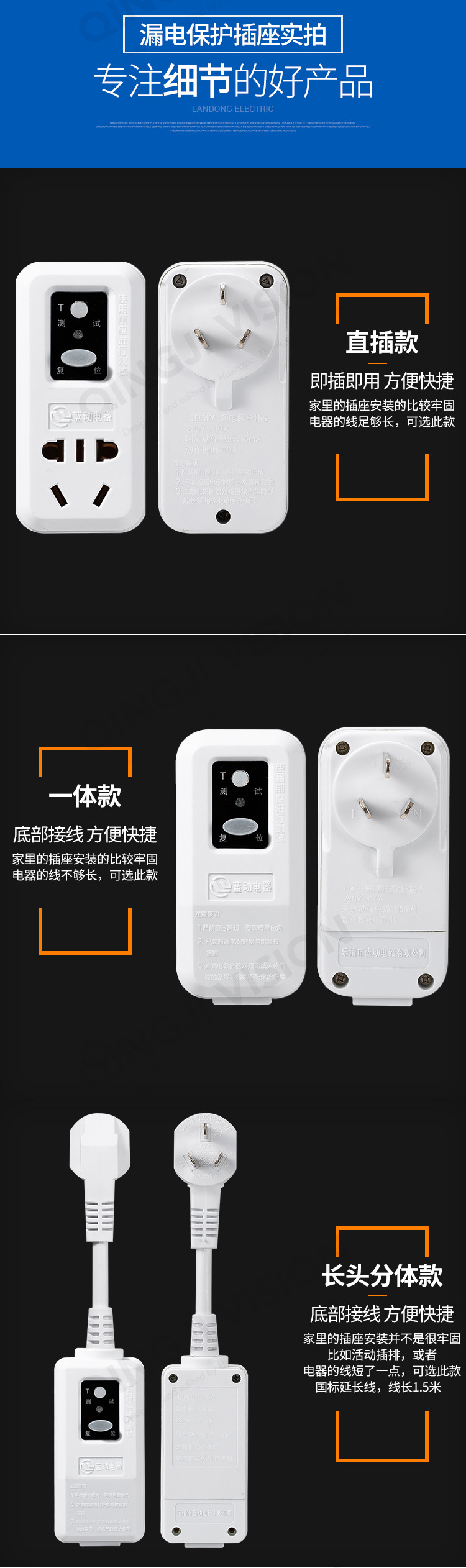 CU$~9P8SS3EY$7ZNXSAS6XO_10