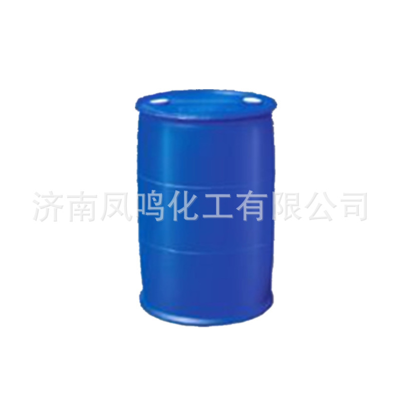 大藍桶_副本_副本