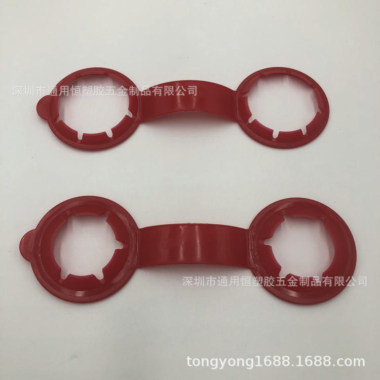 塑胶饮料瓶提手扣组合包装连体提手扣提手28口径双瓶提手扣提手