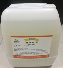 �r�ƹ����aֱ�NҺ�w��ʿ����������x�{����������ؽ���Һ�w���