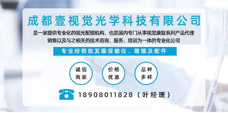 详情页_01