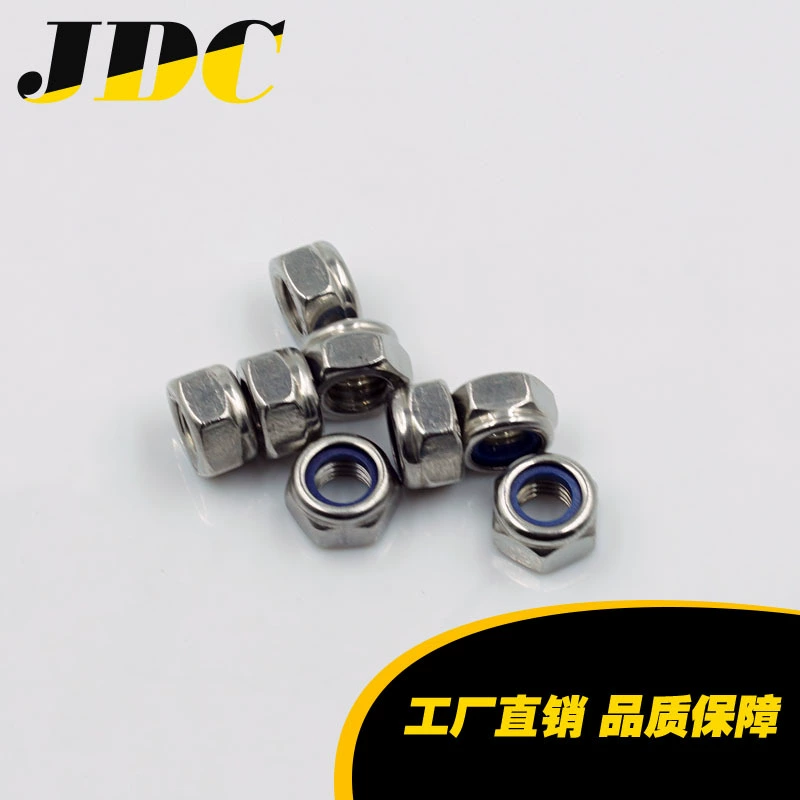 В наличии поставка из нержавеющей стали 304 с тонкими зубьями, нейлоновая Стопорная гайка M6/8/10/12, анти-рыхлая гайка, анти-выпускная гайка