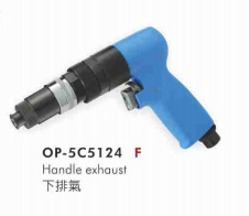 供应OP-5C5124气动螺丝起子（离合式）苏州气动工具