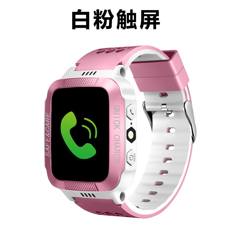 Smart Watch étanche - Ref 3439559 Image 11