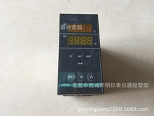 江苏汇邦温控器 温控仪 温度控制器CHB402-011-0111013