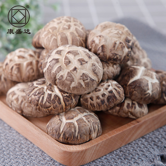 (gói nhỏ) Nấm Kangwang Gutian Qingyuan Nấm ăn được Nguồn gốc Nấm Hoa Bán buôn 250g * 1 Hàng khô chọn