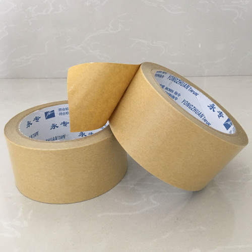 Yongzhuan kraft paper tape, high-tack strong waterproof photo frame mounting tape, water-free environmentally friendly box sealing tape, manufacturer wholesale