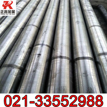�����2.4816��� 2.4816�A�� ��� 呼� �ܲ� ��t�F�Ͻ�