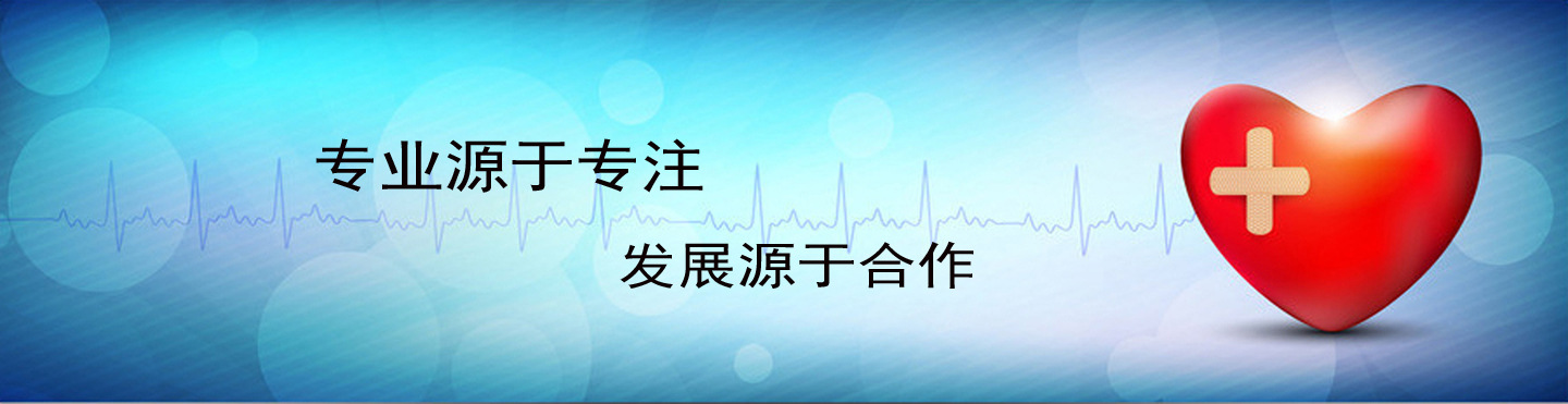 5009867843_1975453462