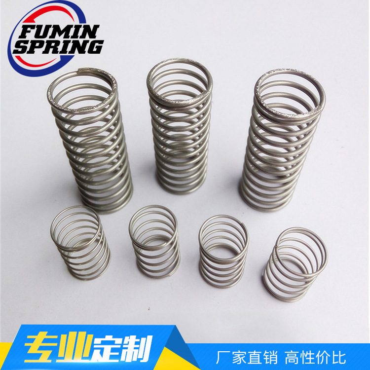 厂家直销 高强度耐用环保压簧 振动设备压缩弹簧 异形弹簧定制