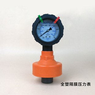 UPVC��Ĥ������ PVDF������ PP������