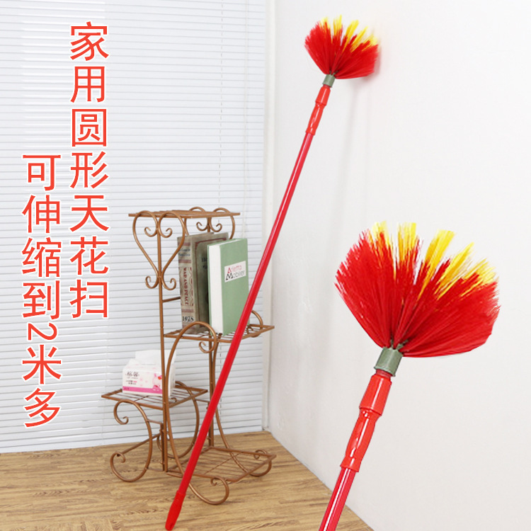Factory direct round head plastic wire ceiling sweeping retractable extended ceiling cleaning roof dust duster Factory direct round head plastic wire ceiling sweeping retractable extended ceiling cleaning roof dust duster