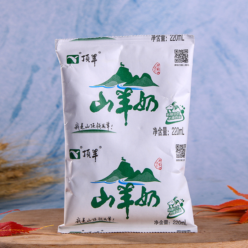 Top sheep Tetra pillow Goat 220ml Taste Milk quality goods support 1-5 Box 6
