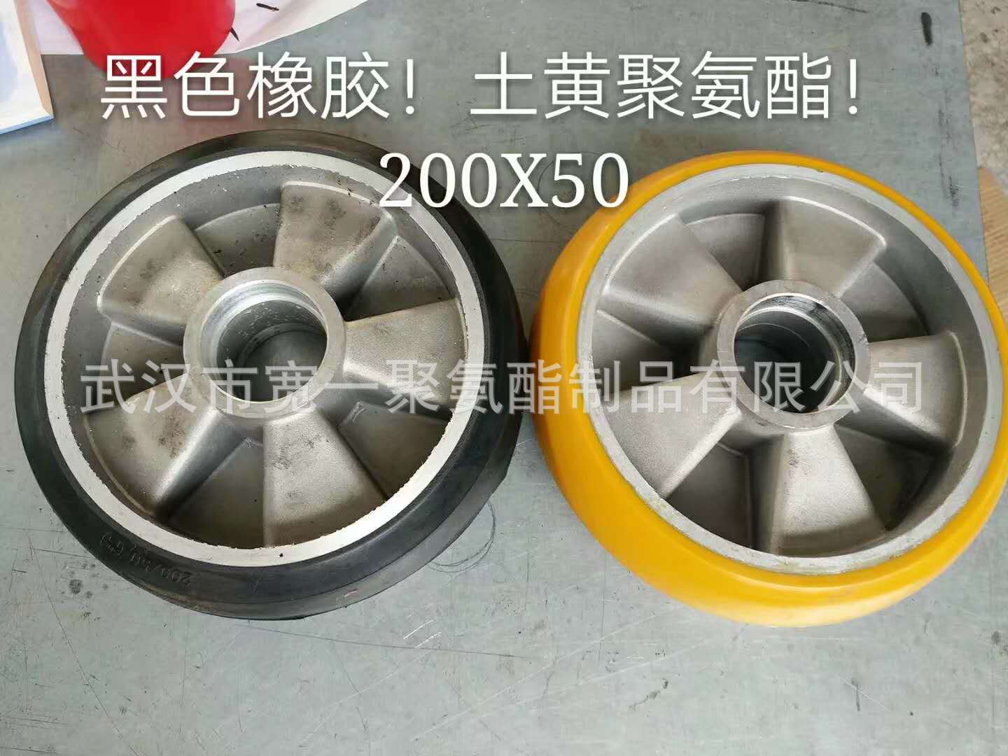供应云南工业设备用橡胶滚轮加工包胶挂胶