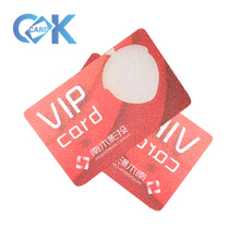 颗粒磨砂透明VIP卡 PVC塑料透明优惠卡 打折卡来稿制作
