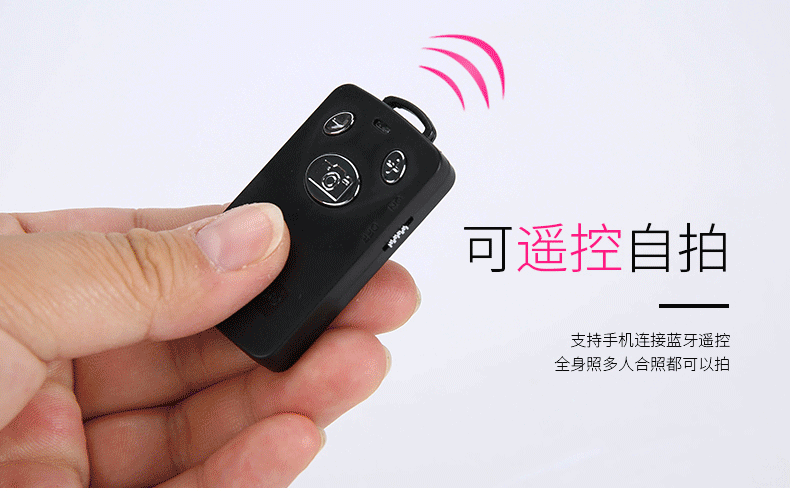 Bâton selfie en Alliage d aluminium - Ref 3385983 Image 18