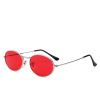 Sunglasses, face blush, glasses suitable for men and women solar-powered, internet celebrity