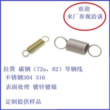 �ӹ��������ɺ͉��s���� ���P�304316 �������\ �~Ť��