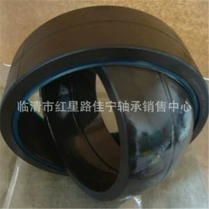 [山东厂家现货销售  龙溪/LS 关节轴承 GE90ES-2RS]