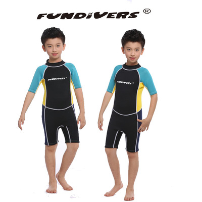 fundivers 2019新款现货3MM儿童潜水服短袖短裤4到12岁可选|ms