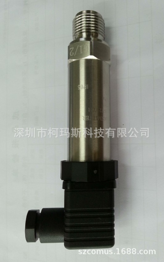 COMUS CPS11型厂家直供压力变送器，压力传感器定制