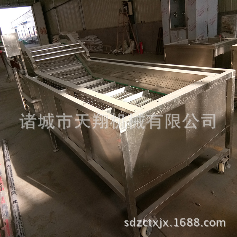 厂家供应 【海带清洗机】清洗设备蔬菜水果清洗机 果蔬清洗机