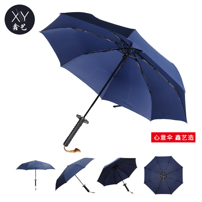 Samurai Umbrella Sword Umbrella Distinctive Creative Automatic Men's Folding Wind Resistant Reinforced Thickened Simple Fashionable Umbrella for Students