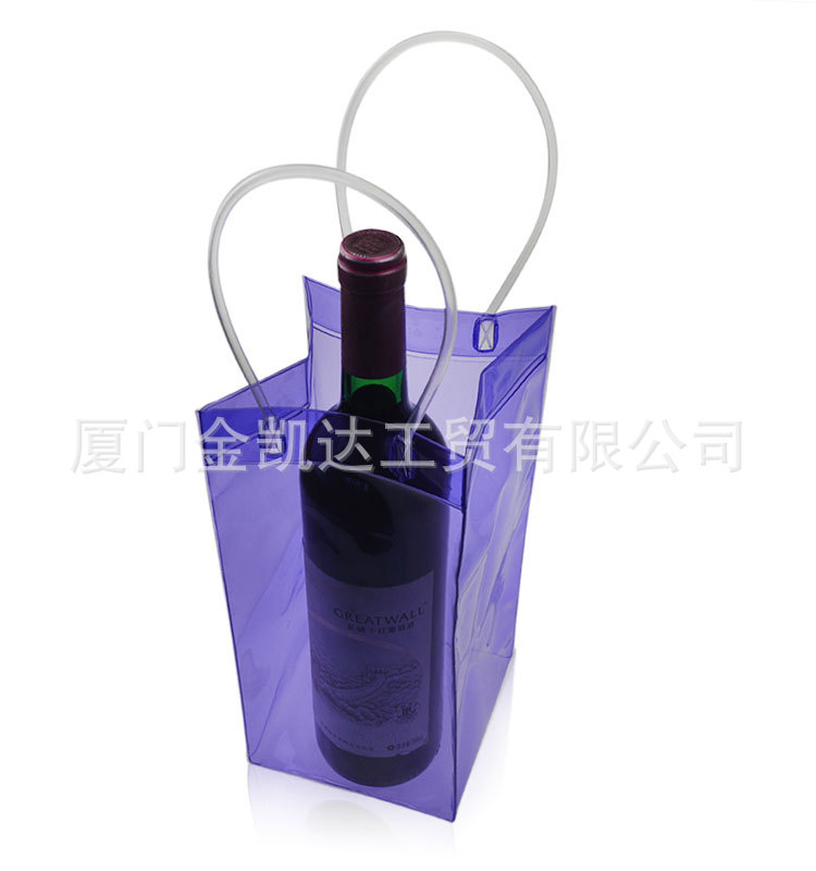 有色PVC红酒冰袋PVC红酒透明手提袋PVC保冷袋PVC手提葡萄袋子
