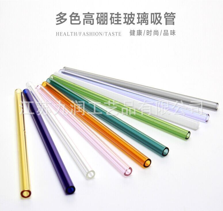 Glass straws that can be used by high borosilic glass straws pearl…