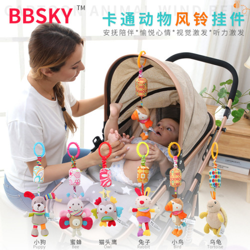 BBSKY animal wind chime baby toy