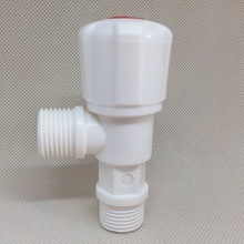 4分塑料角閥馬桶專用閥門 水暖衛浴配件防爆角閥 水龍頭塑料角閥