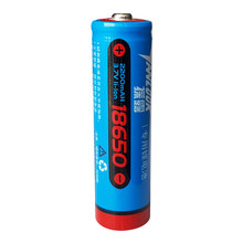 探露 18650锂电池 充电电池 3.7V 强光手电筒zhuanyong电池