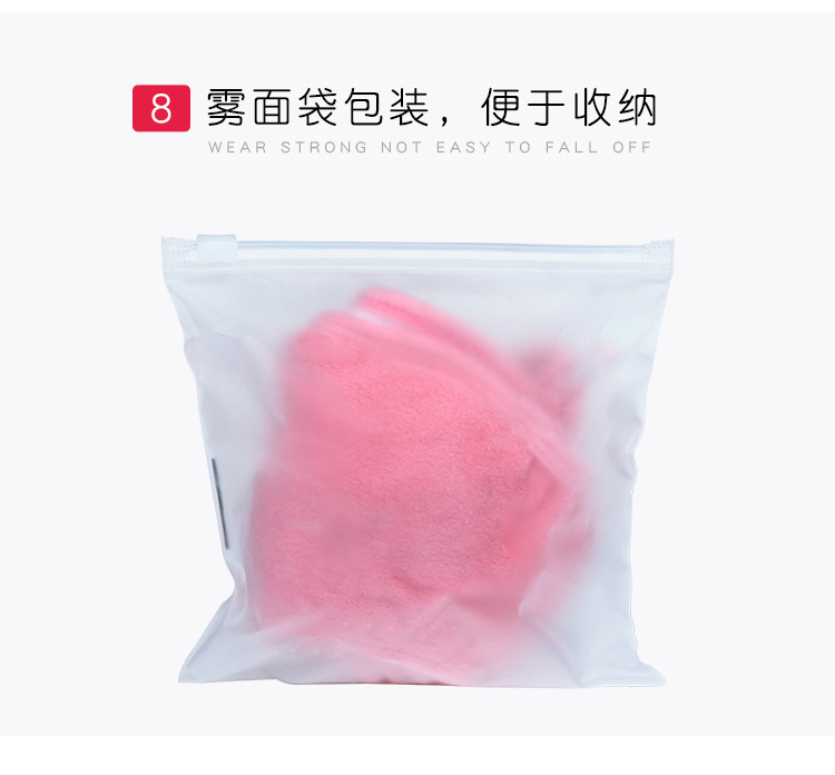 ตะคุ่ม