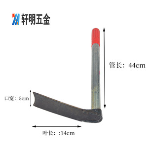 Factory low price promotion substitute hose rubber handle small hoe agricultural tools garden tools Jianghu stall gardening hoe