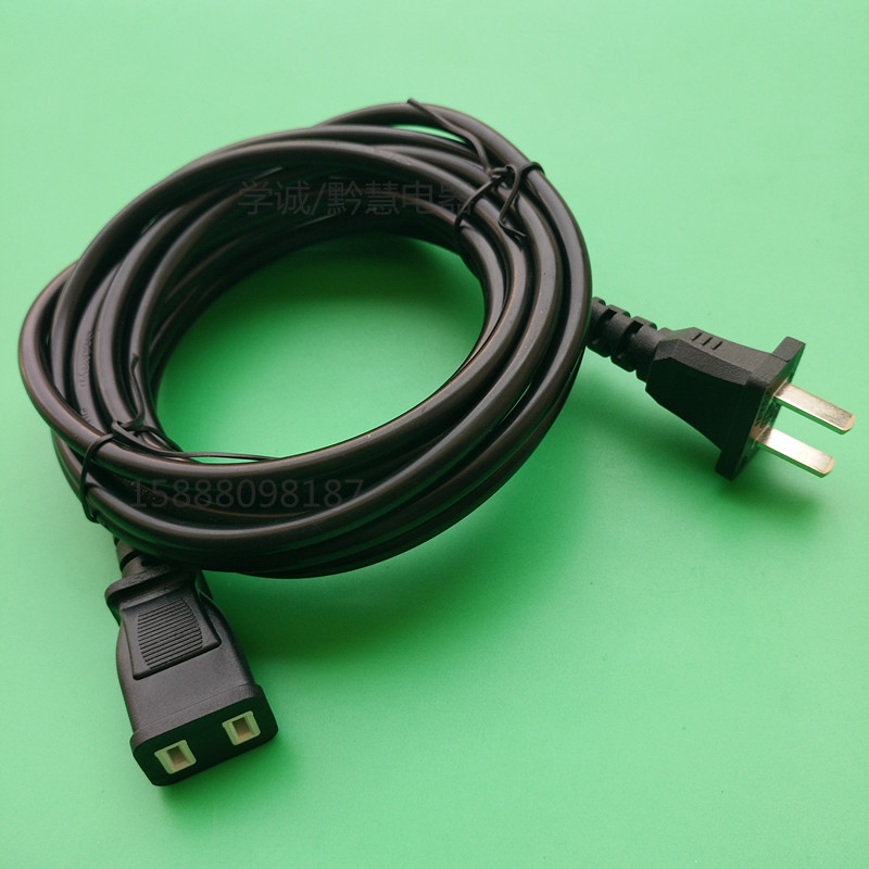 供应国标延长线 国标两插电源线 3米国标两芯对插电源线