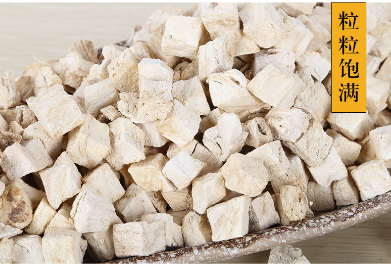 Dried Kudzu Root Cubes Ge Gen Pueraria lobata Low Temperature Baked for Tea and Soup Bulk 500g in use