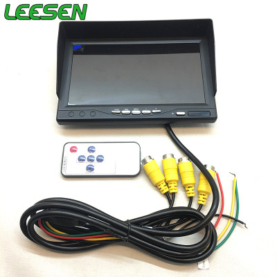 Bus Buses School bus truck AHD IPS7 Four inch Split screen Drive Recorder function monitor