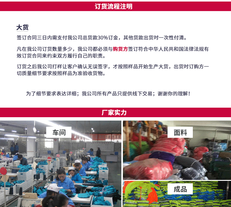 4128274960_535161481