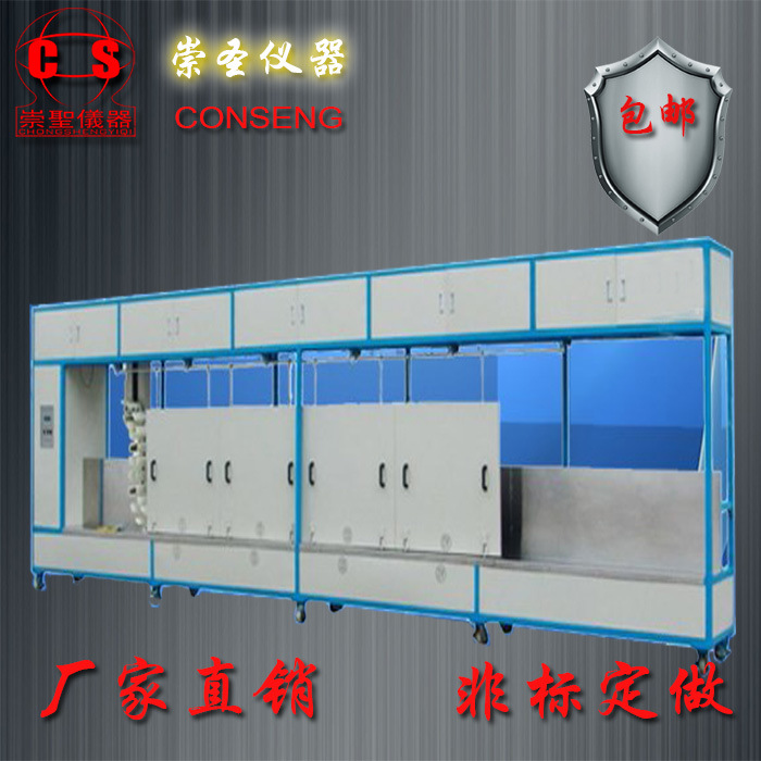 礦用電纜彎曲試驗機